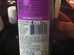 Specialty Foods Label Printer Specialty Foods Label Printer