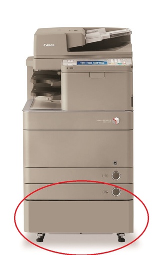 Canon 4364B003AB Cabinet Type-B1