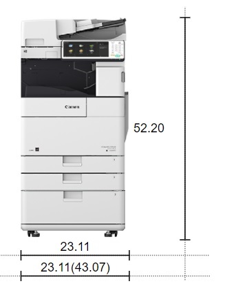Canon ADVANCE 4551i II imageRUNNER [1408C060AA] (51 ppm)