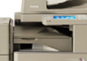 Canon Bufferpass-G1 (iRAC5030-C5255) 3659B001AA