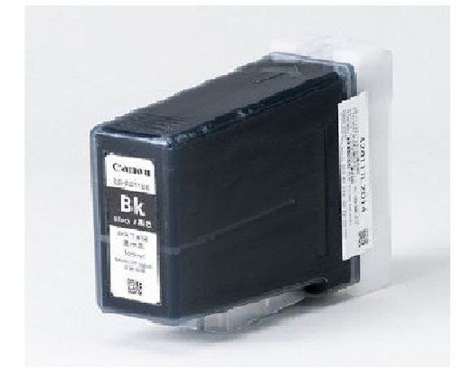 [4846B002AA] Genuine Canon 4846B002AA BJI-P411BK Black Ink Tank (105ML) (CX-G6400)