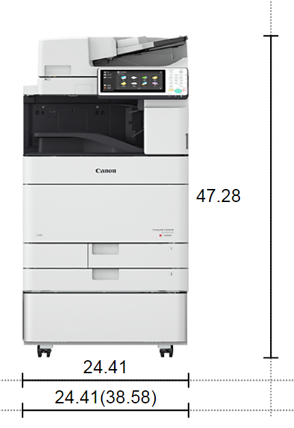[CAC5750] CANON ADVANCE DX C5750i ImageRUNNER [4301C002AA] (50ppm) (NO FINISHER, PLAIN STAND (STORAGE ONLY))