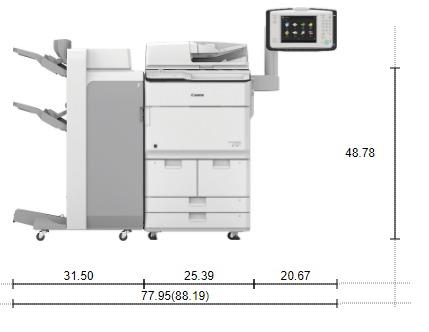 CANON  ImageRUNNER ADVANCE 8595i II [0192C002AA] (95 ppm)
