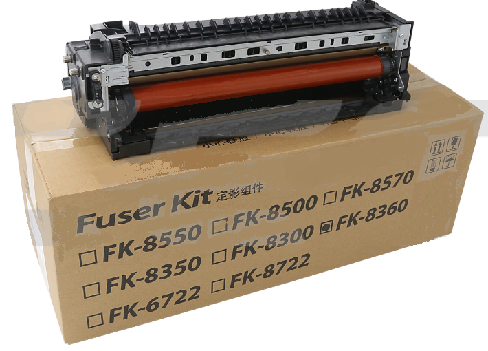 Kyocera 302XD93020/FK-8360 Fuser Assembly (TASKALFA 2554CI/3554CI)-SMART Brand