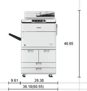[CIRA6755+TRAY] CANON imageRUNNER ADVANCE DX 6755i [4020C003AA] (55ppm) (COPY TRAY (CAPACITY UP TO 100 SHEETS), NO PAPER ACCESSORY)