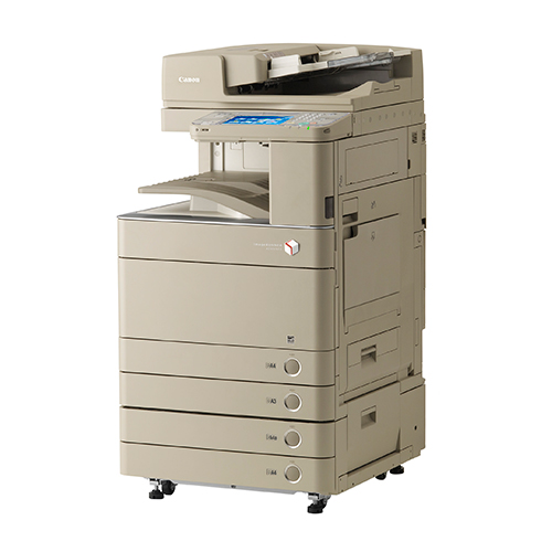 Canon ADVANCE C5240 imageRUNNER [5560B003AA] (40 ppm)